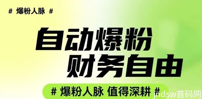 Volkvolg沃克短视频零撸赚油，首个可以零撸赚美金的平台！