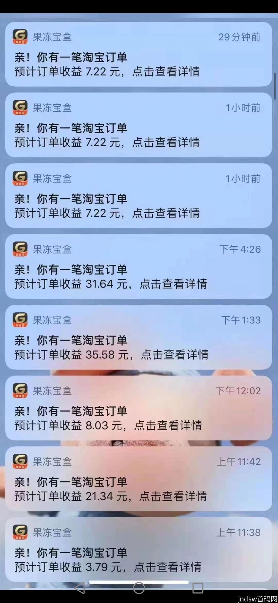 抖音领券怎么领-抖音领券在哪里领