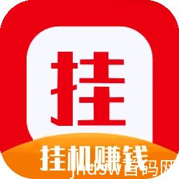 乐天下，有设备就行，无需拉人，单号每天300+