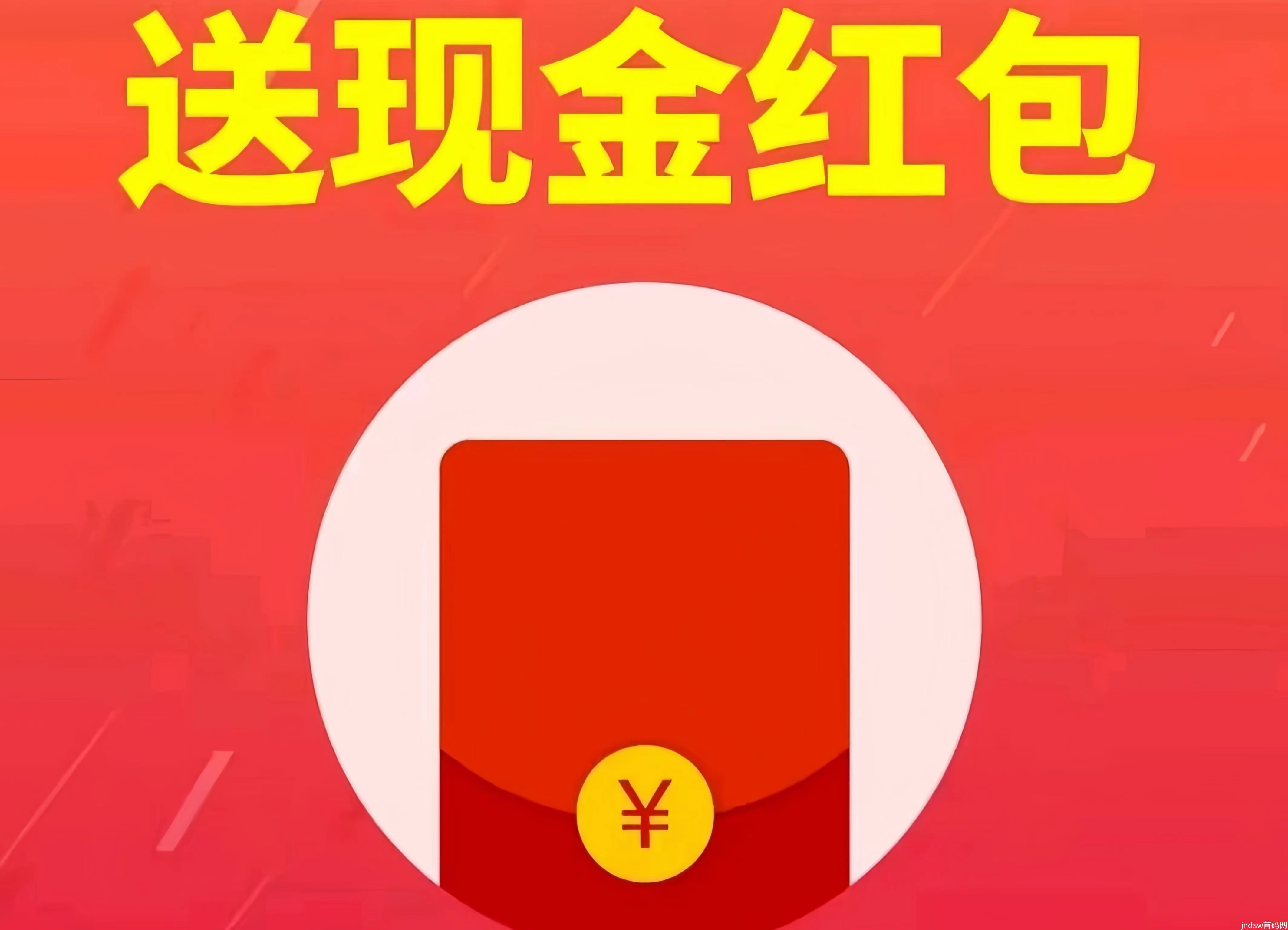 【享买汇】无门槛创业！自动滑落！送你千人团队！