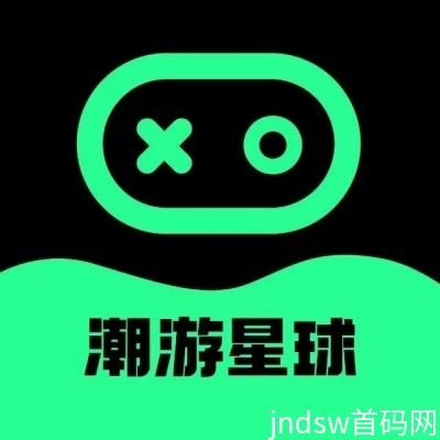 潮游星球官方首码，政策拉满，全力扶持，跨年大项目