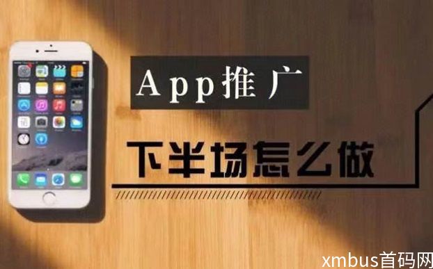 动推app怎么样？动推如何注册下载？