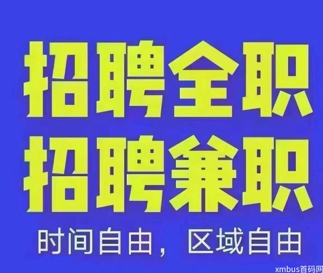 海量零撸项目，一元起提秒到账，玩赚商店靠谱推荐！