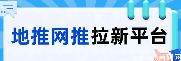 羚羊推客邀请码是什么？如何注册使用？