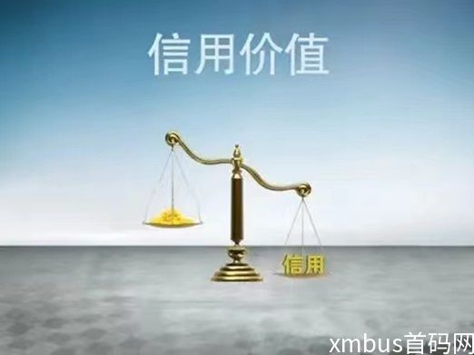 来查贝实操步骤流程，新人轻松学会使用快速查询！