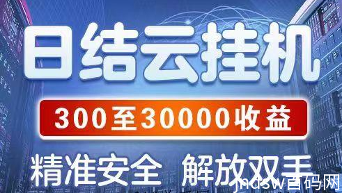 一斗米视频号新突破！自动点赞功能全面上线，助力推广裂变，稳定收溢触手可及！